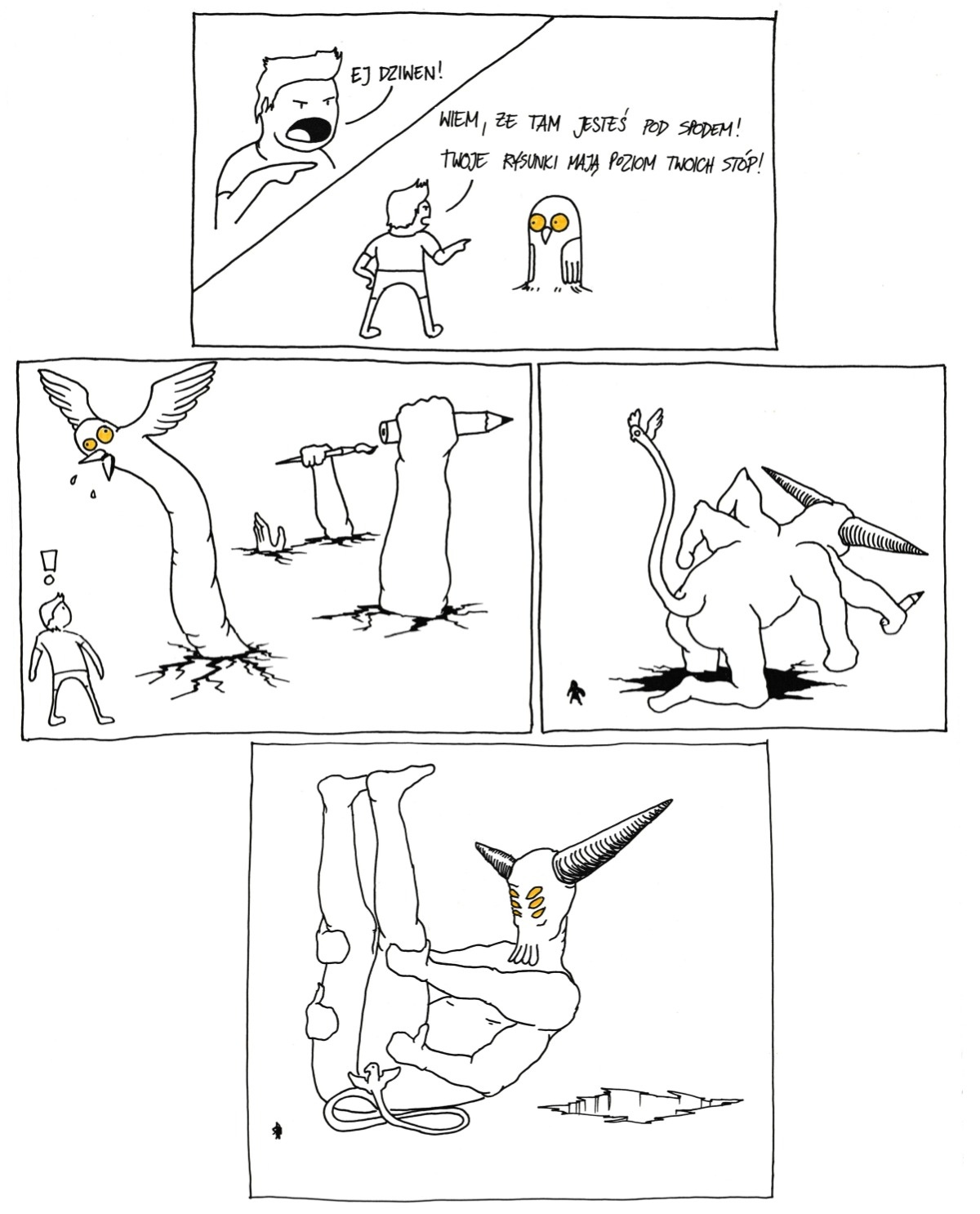 521e541d-e40b-4c3d-9723-1e45a39f1e3e