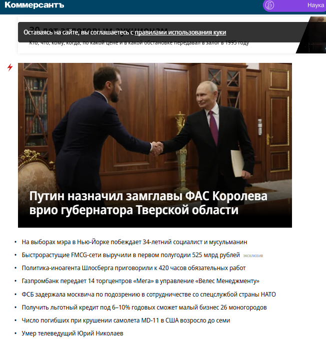 e38391b0-01dd-468e-943e-270a797199e4