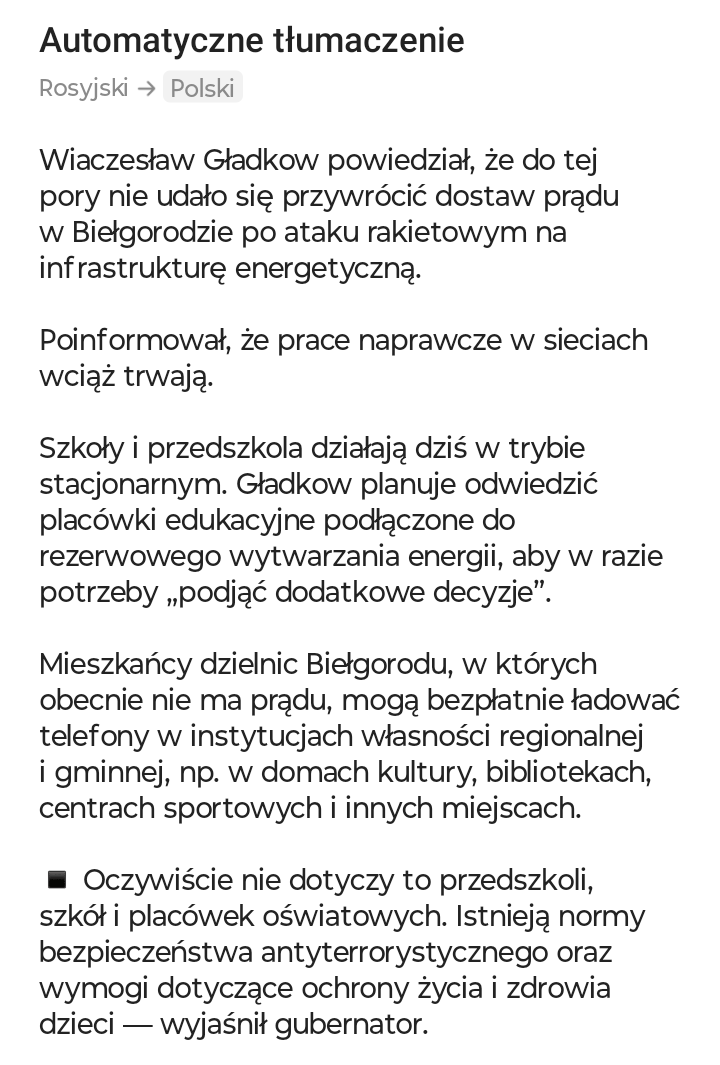 42d8aa67-4342-42b6-a242-86fa779280cd