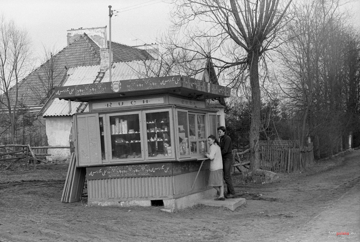 462b78f0-112a-49e4-8bc6-2a85e4737694