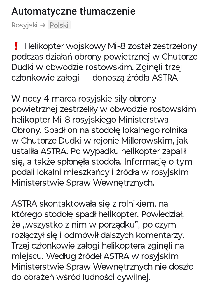 bec31107-4013-4727-8838-71d1f8336a6b