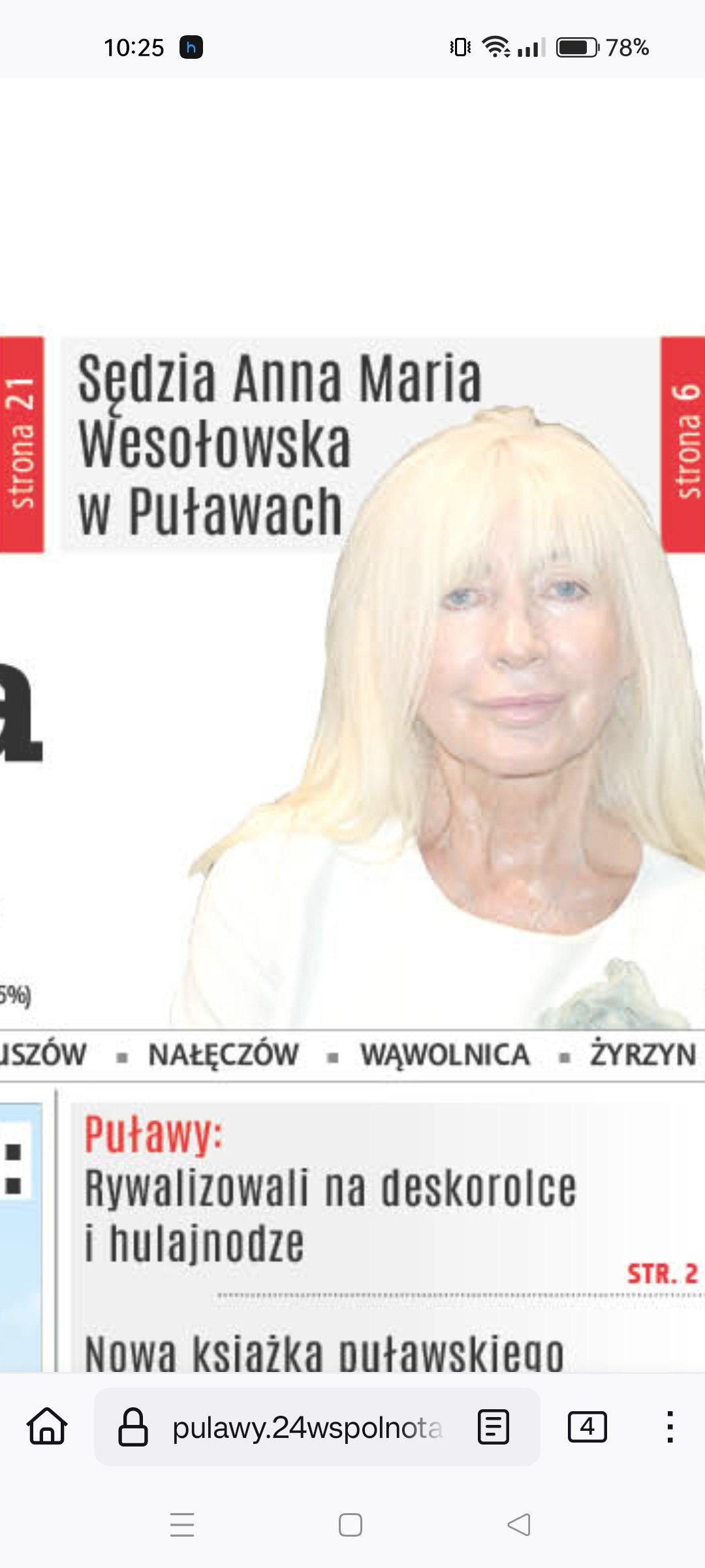 0906e814-0c29-4946-99d4-fdda8c388074