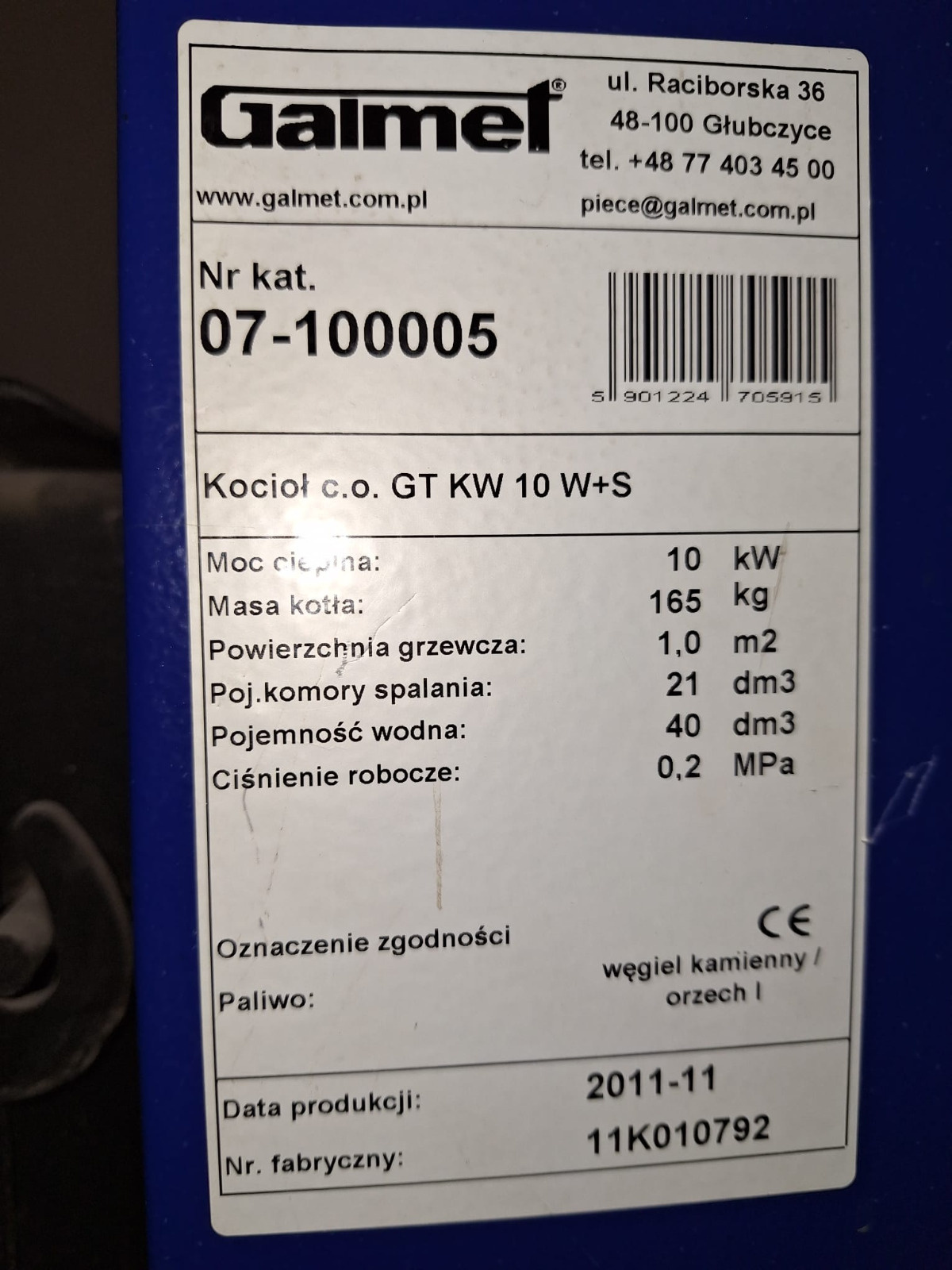 99e34082-2d4b-4dc3-8d2e-a7dde75d8892