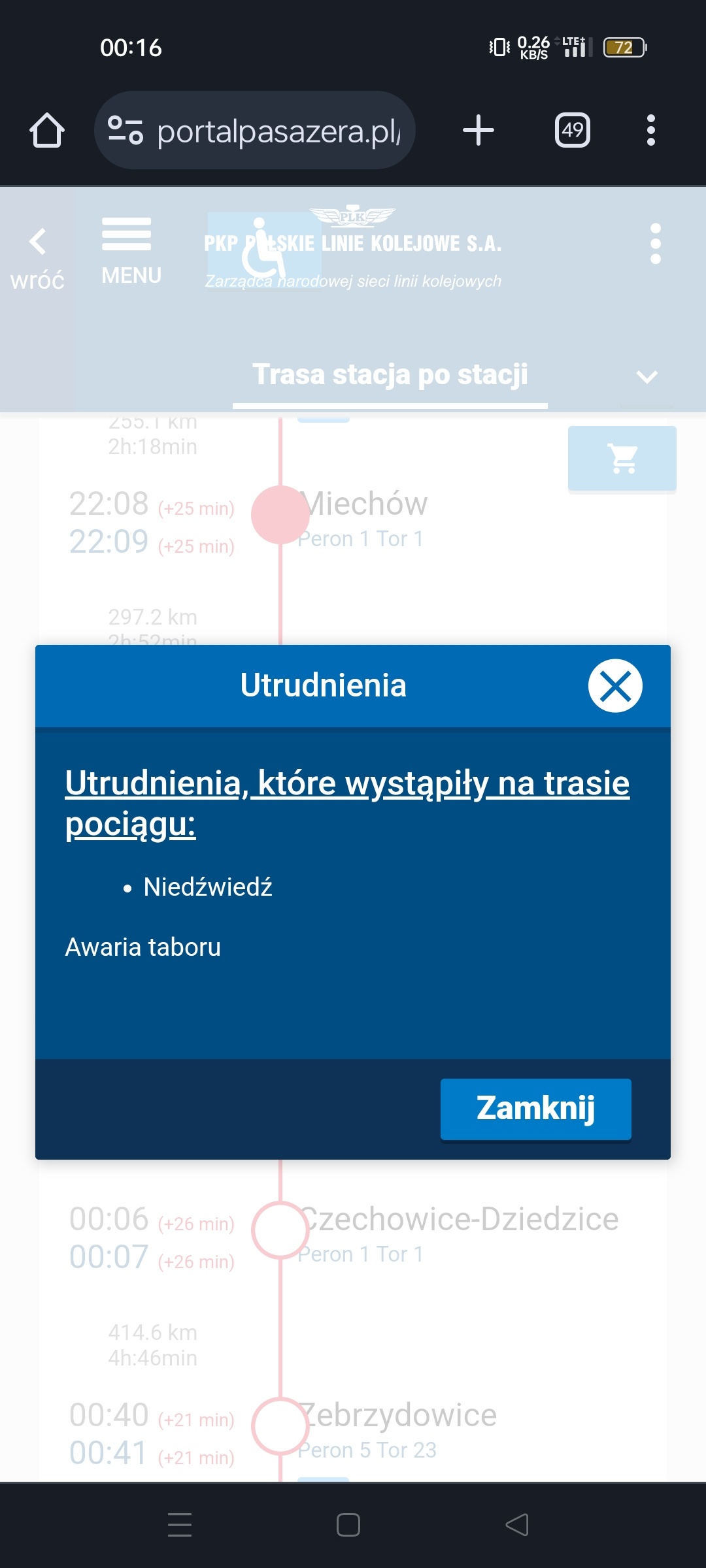 6a6df70c-f2af-4a8b-b2ca-8e7f043e75ba