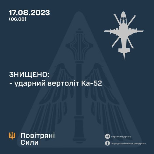 a8543b0c-a759-4eef-88e2-3b41b2d148d2