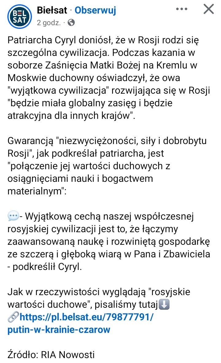 d534a6e7-b354-4ee4-8b5a-c3b8d39ed540