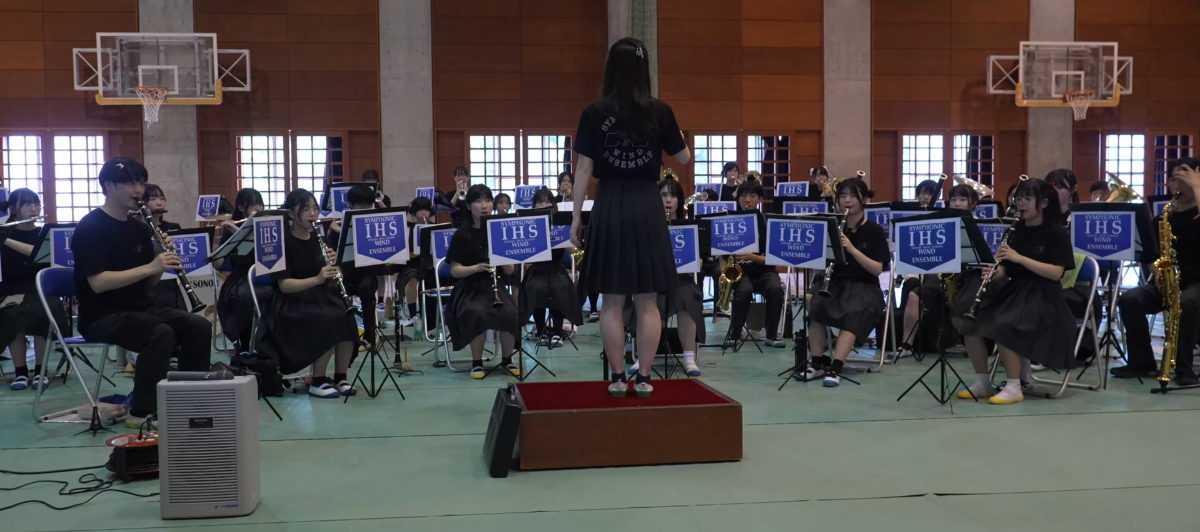 Ibaraki High School - Wind Ensemble, 2025-06-08