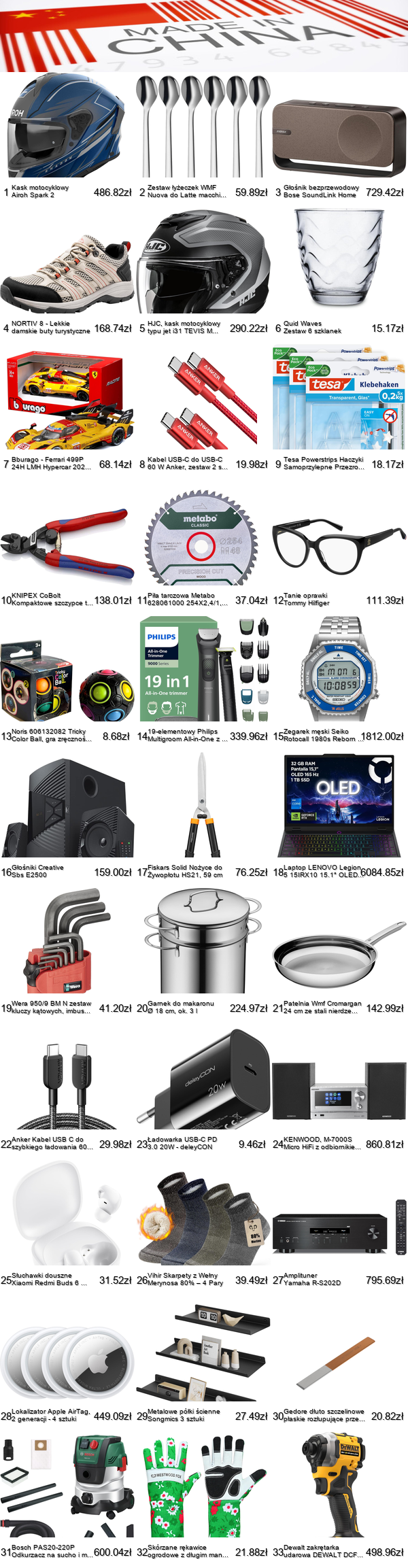 d9a332f8-91ab-4391-b720-f75d61e6d24c