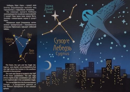 07802417-b4c2-4291-b73e-69d4c68f4217