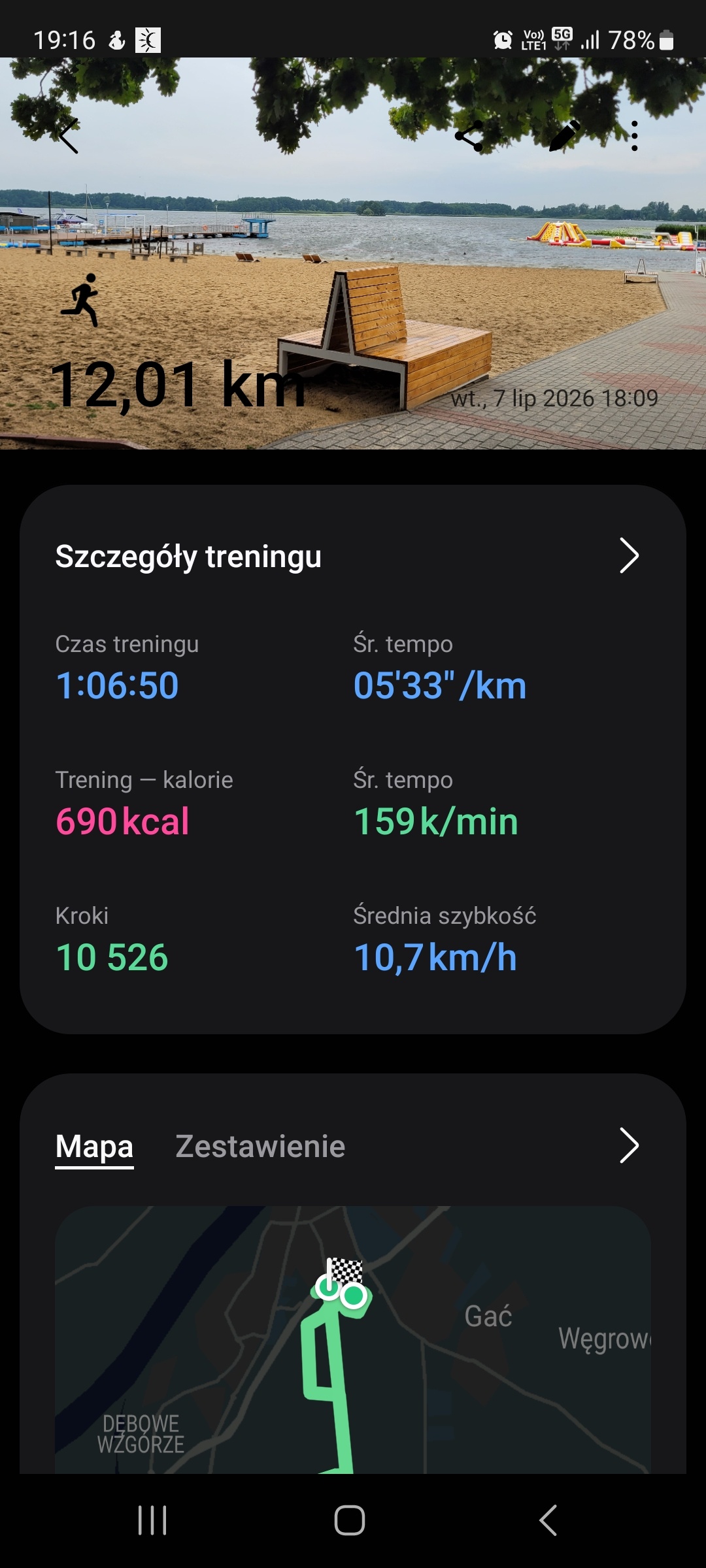 7225c0ec-6472-4aa5-8749-709eebaa45e3