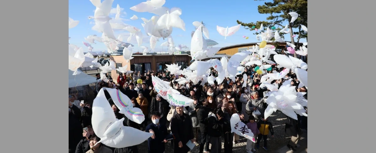 15. rocznica trzęsienia ziemi w Japonii. Tysiące ofiar tsunami wciąż bez pochówku [ZDJĘCIA]