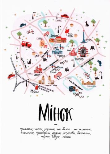 16b36524-881b-4748-8832-2e1ce9972669