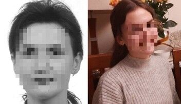 Częstochowa. Poszukiwane matka i córka nie żyją?
