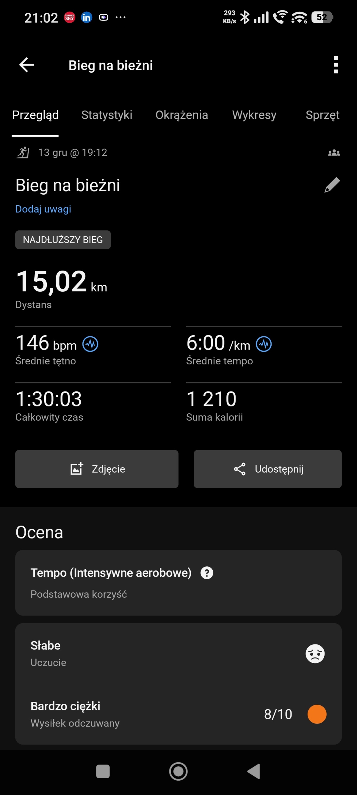 e74e81a1-3cdf-4f2f-8c09-9e3ab7e33a09