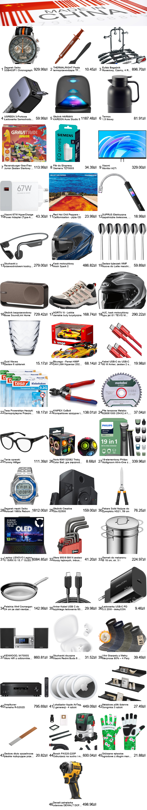 fbcedc58-af3c-4957-829a-688ad0ff74a9