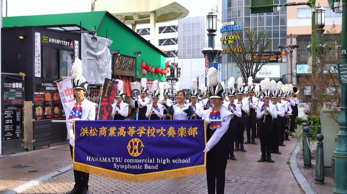 Hamamatsu Commercial High School - Ikemachi Success Road Festival Parade, 2025-09-28