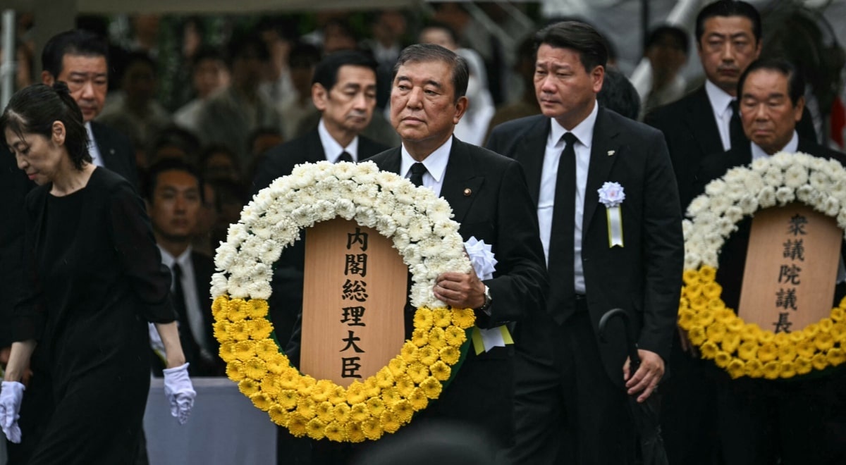 80. rocznica ataku na Nagasaki. Apel o świat bez atomu