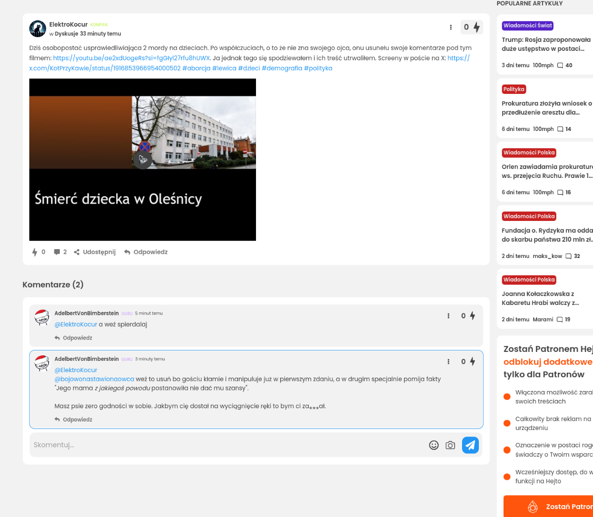 58de1121-fb36-4012-9901-0b33f4ed85be