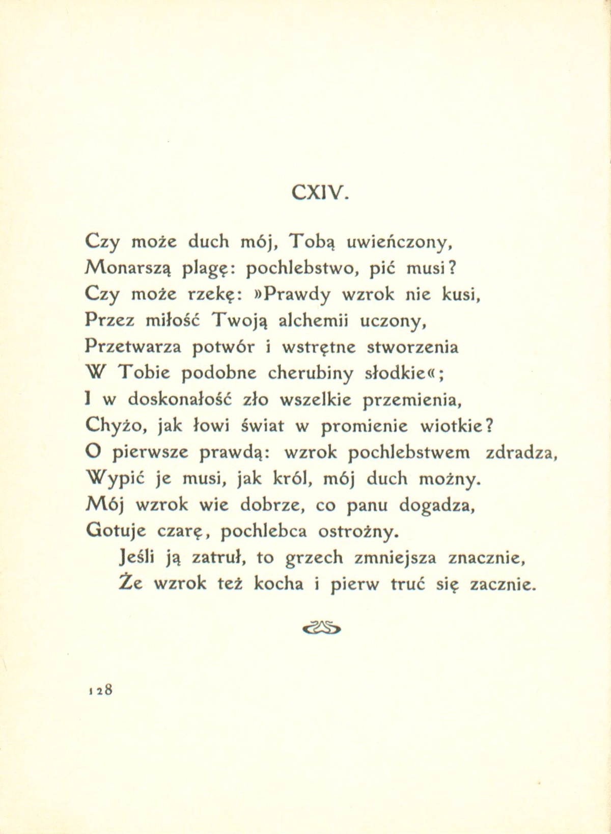 d6de15a1-d98b-41eb-be07-41e1f05156b9