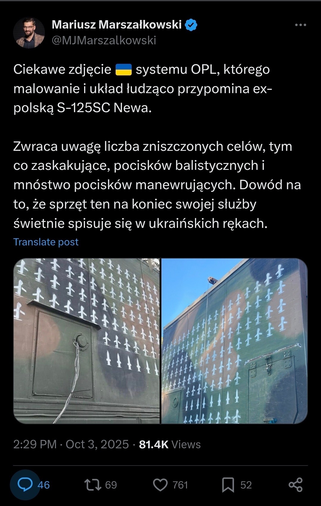 8d4309fb-68fe-467f-9fab-5cbd679da082