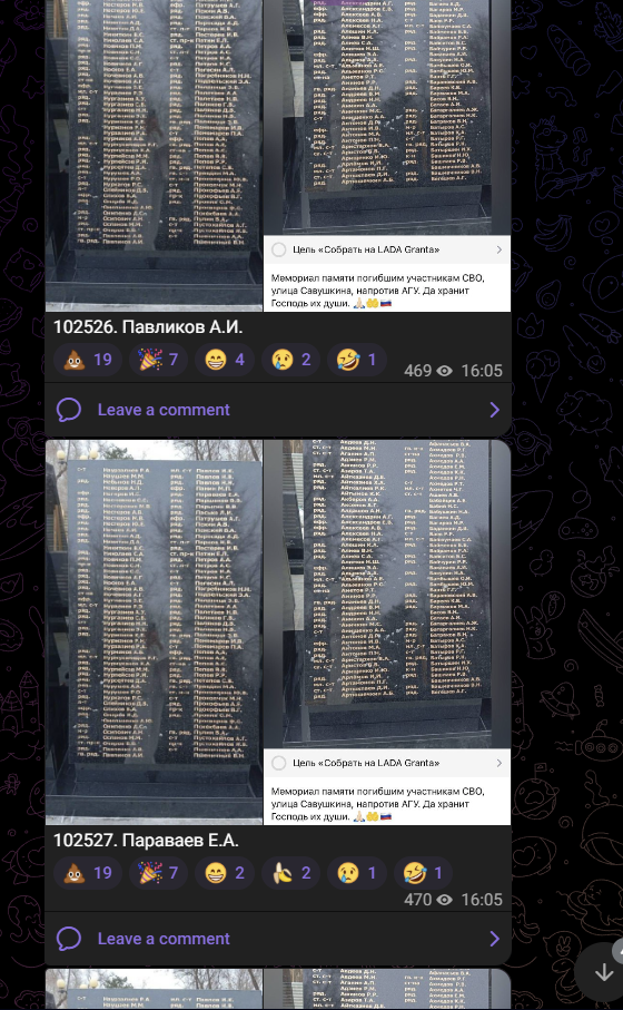 12563576-adfa-4344-a0f5-c043d5222a49