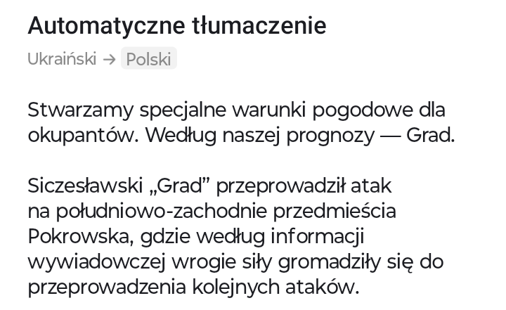 2e6e0b90-73db-4cf8-b946-6319f5e8f3e5