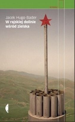 211c2461-f6ce-4b37-aaa8-7ffa14431ee1