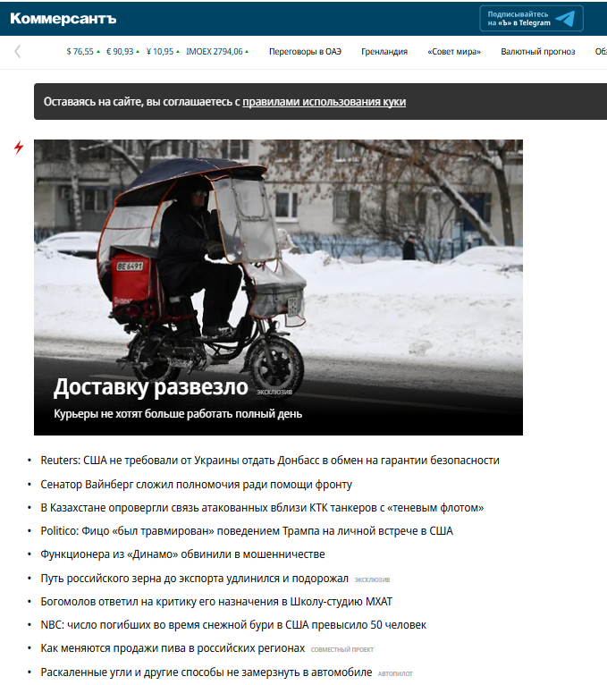 fb6a70ea-c756-454e-b0cd-26c783f1508c