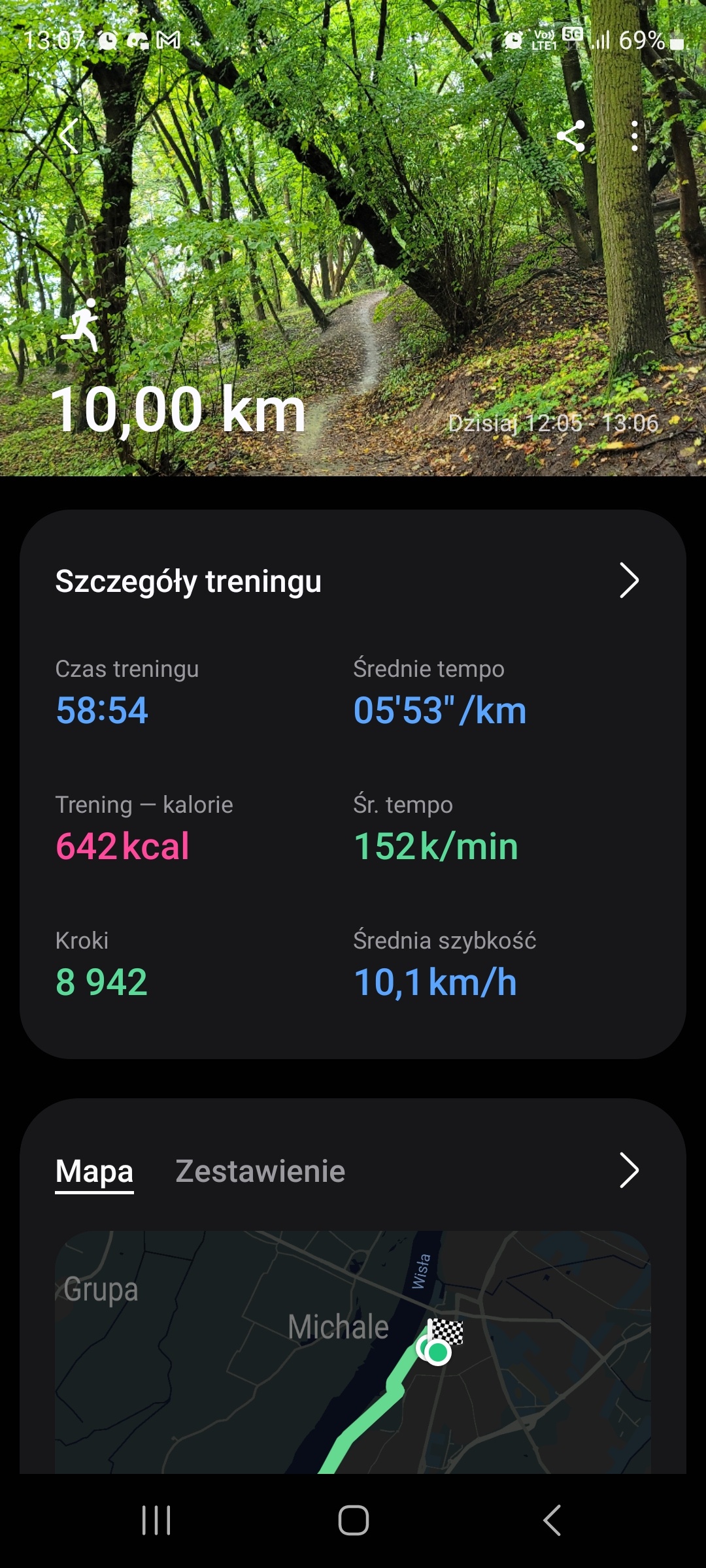 1d33811c-7ed3-45f9-87be-72f75f50cfdd