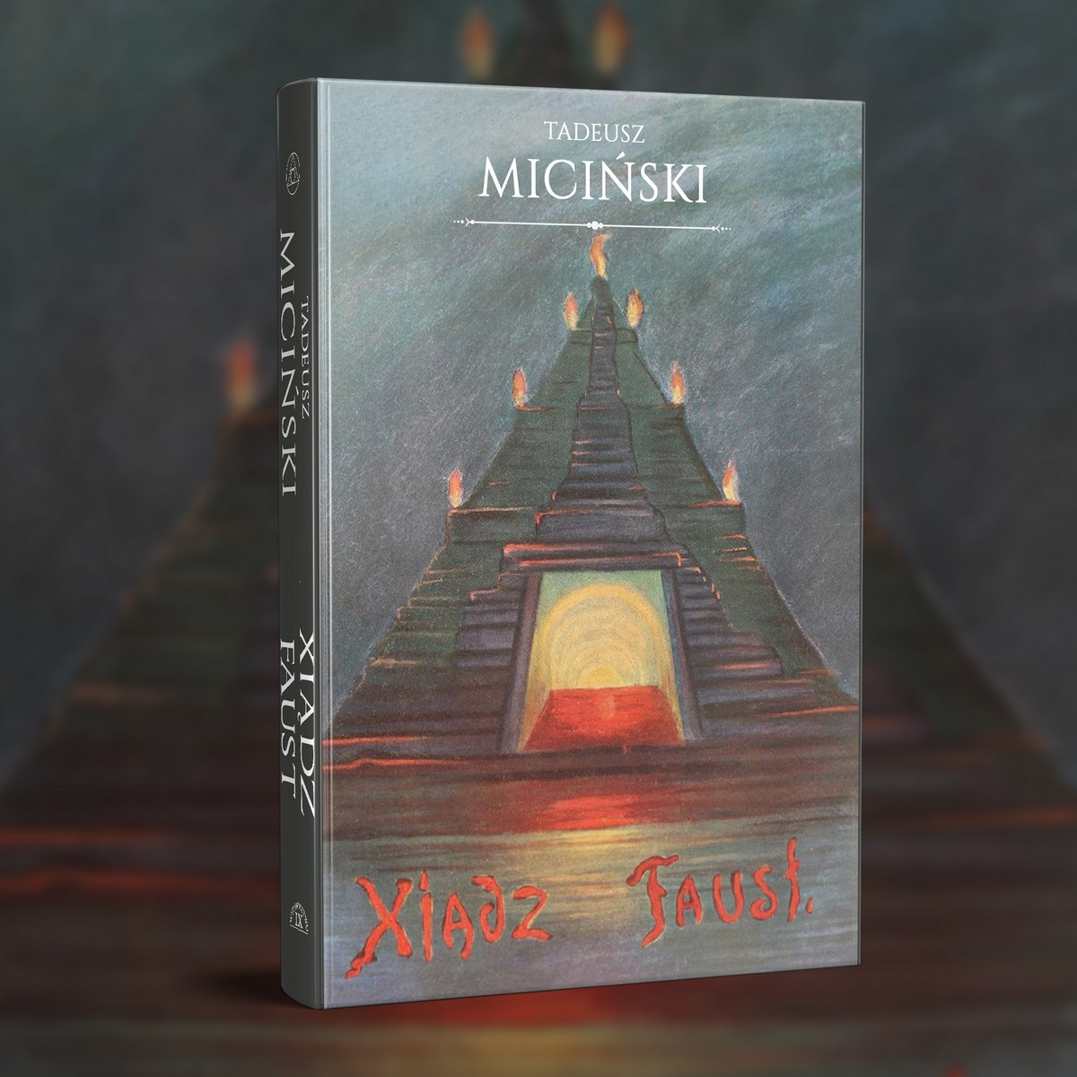 d455b32a-2d8e-434e-b77e-871da474afe9