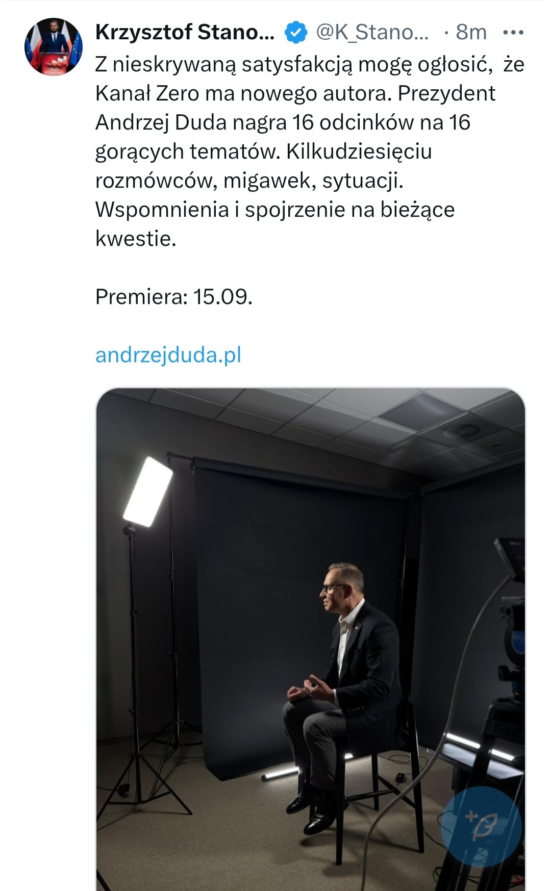 0fa25f46-138c-4b01-b0cc-02cd4eb372e6