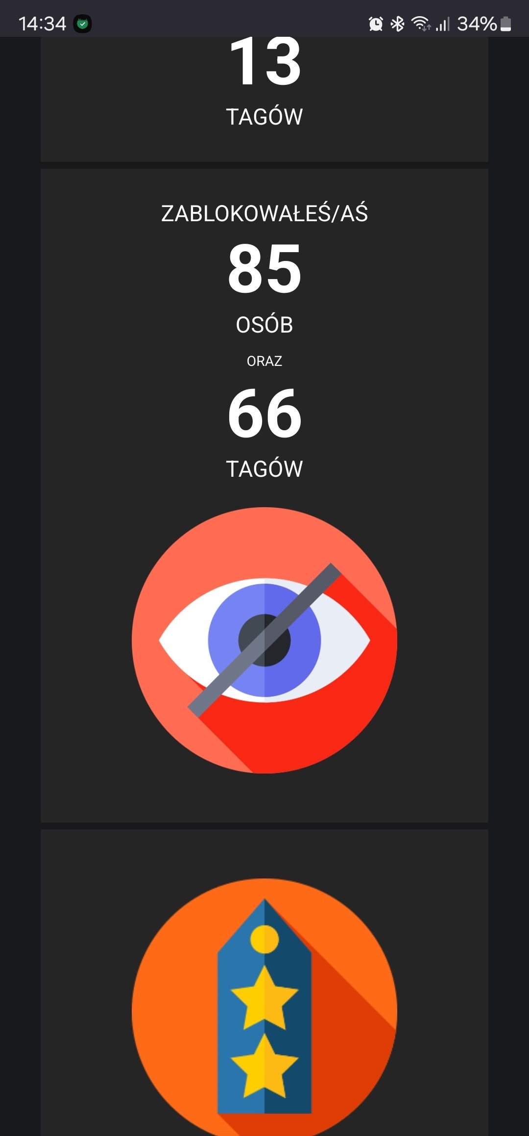 256dc7a4-e0b6-4d60-b7b4-f00adfabc4a2