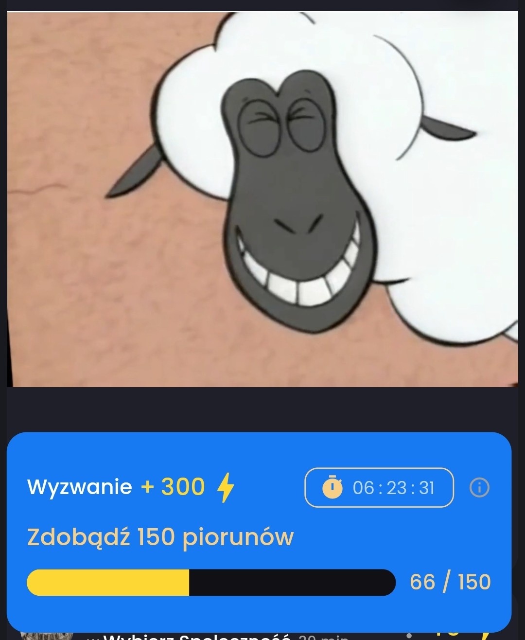 51e733fd-d0db-4fa2-af0f-69db8b38c714