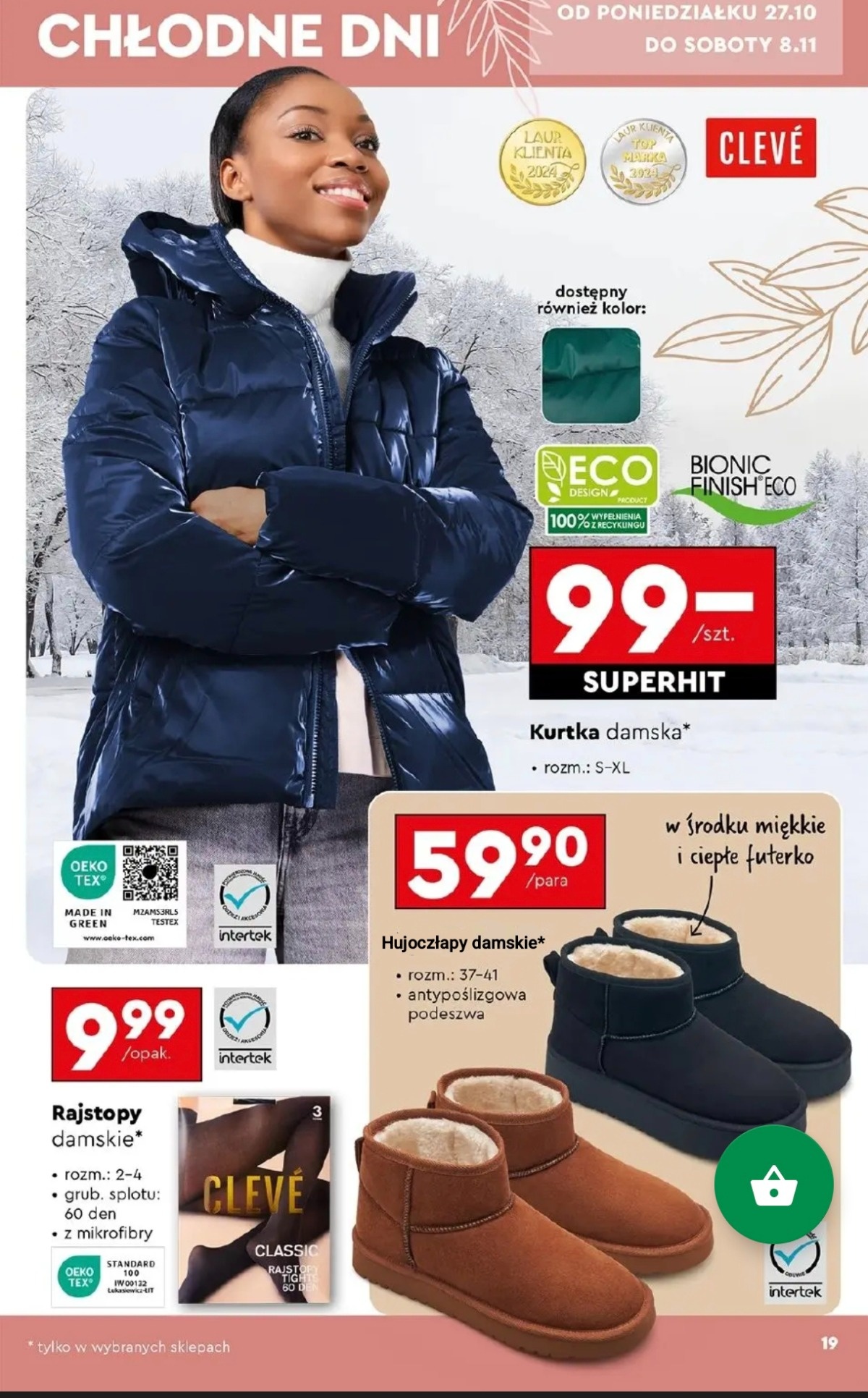 d3227128-db4a-4304-ad91-94472462293f