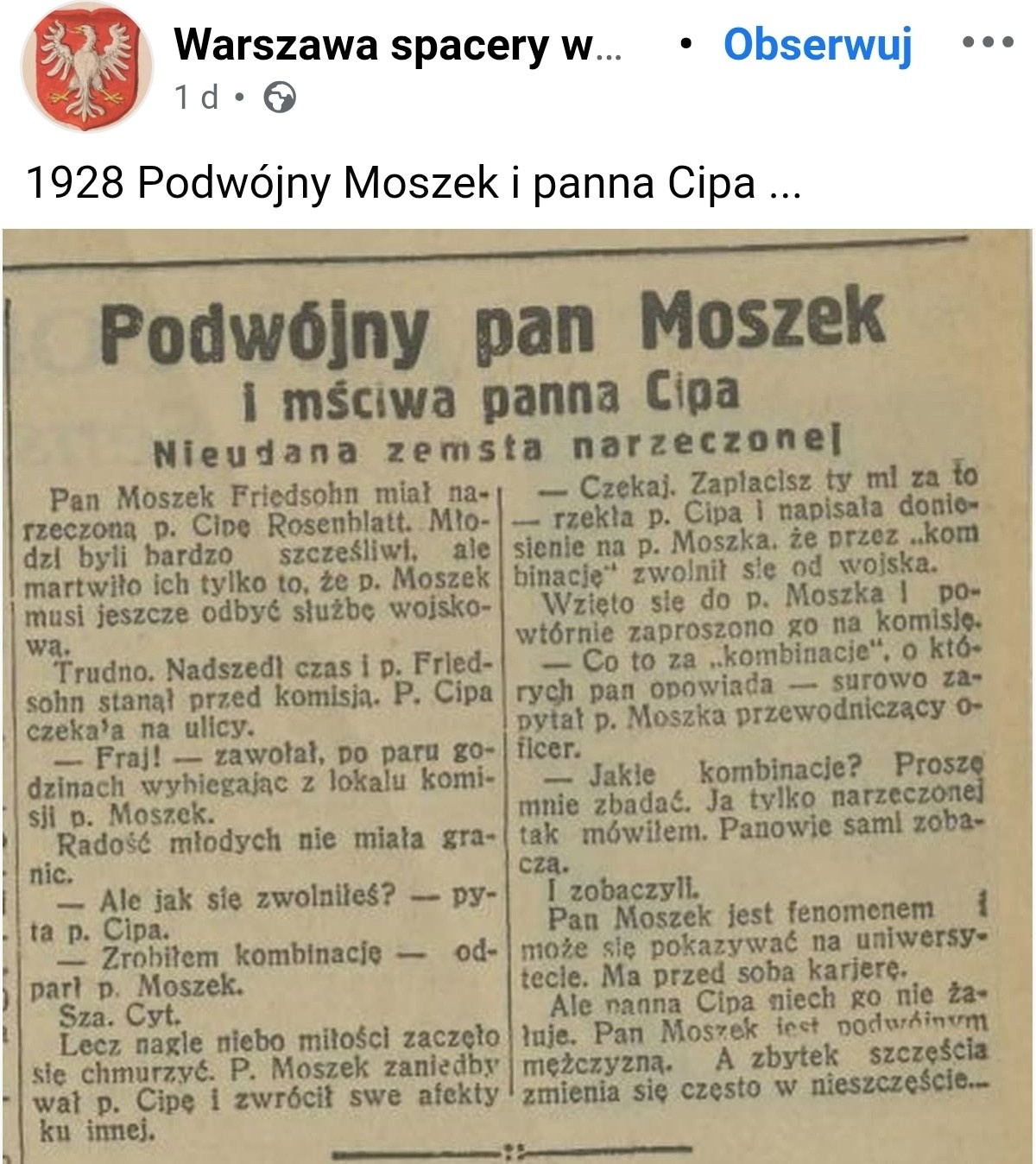 f8864f26-089d-4e52-ba1d-f2664c8f9c8d