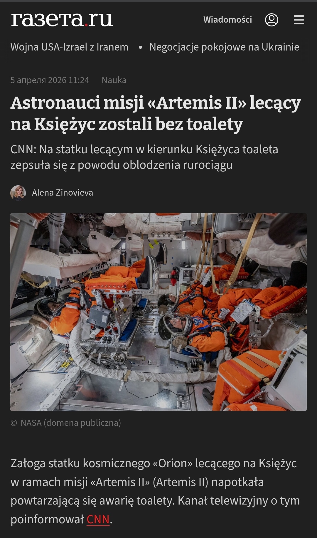 cc24ffa5-3c3e-4e0d-a1f1-5d3b08156d4c