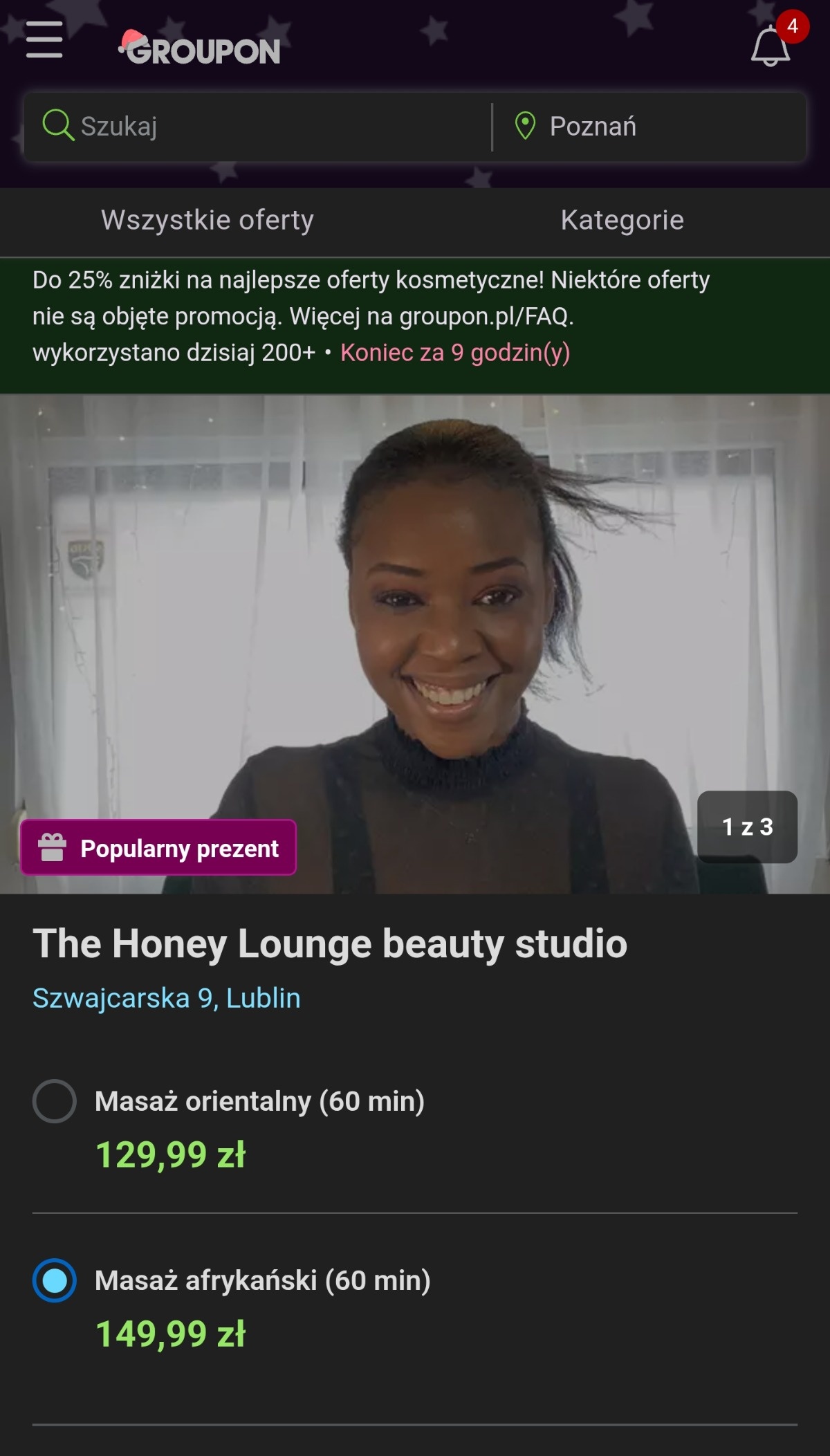 43fd5876-f5af-4c78-bc06-77ef55390993