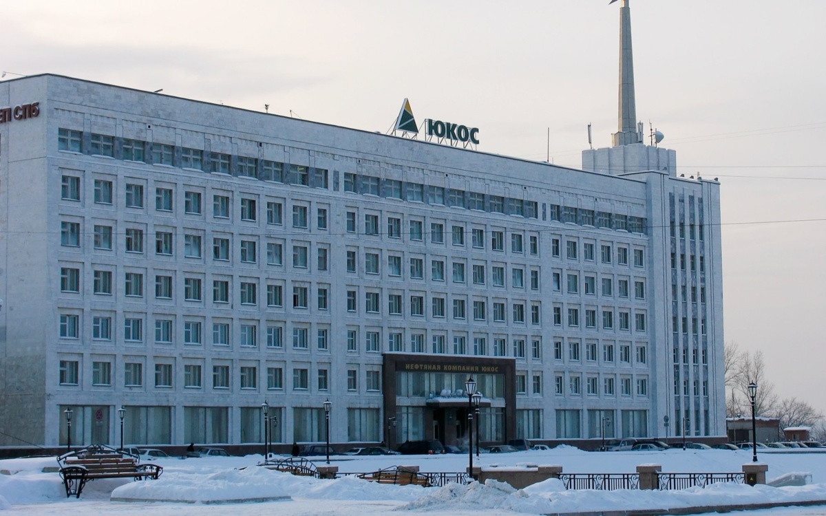 Rosja przegrała historyczny spór. Musi zapłacić gigantyczne pieniądze