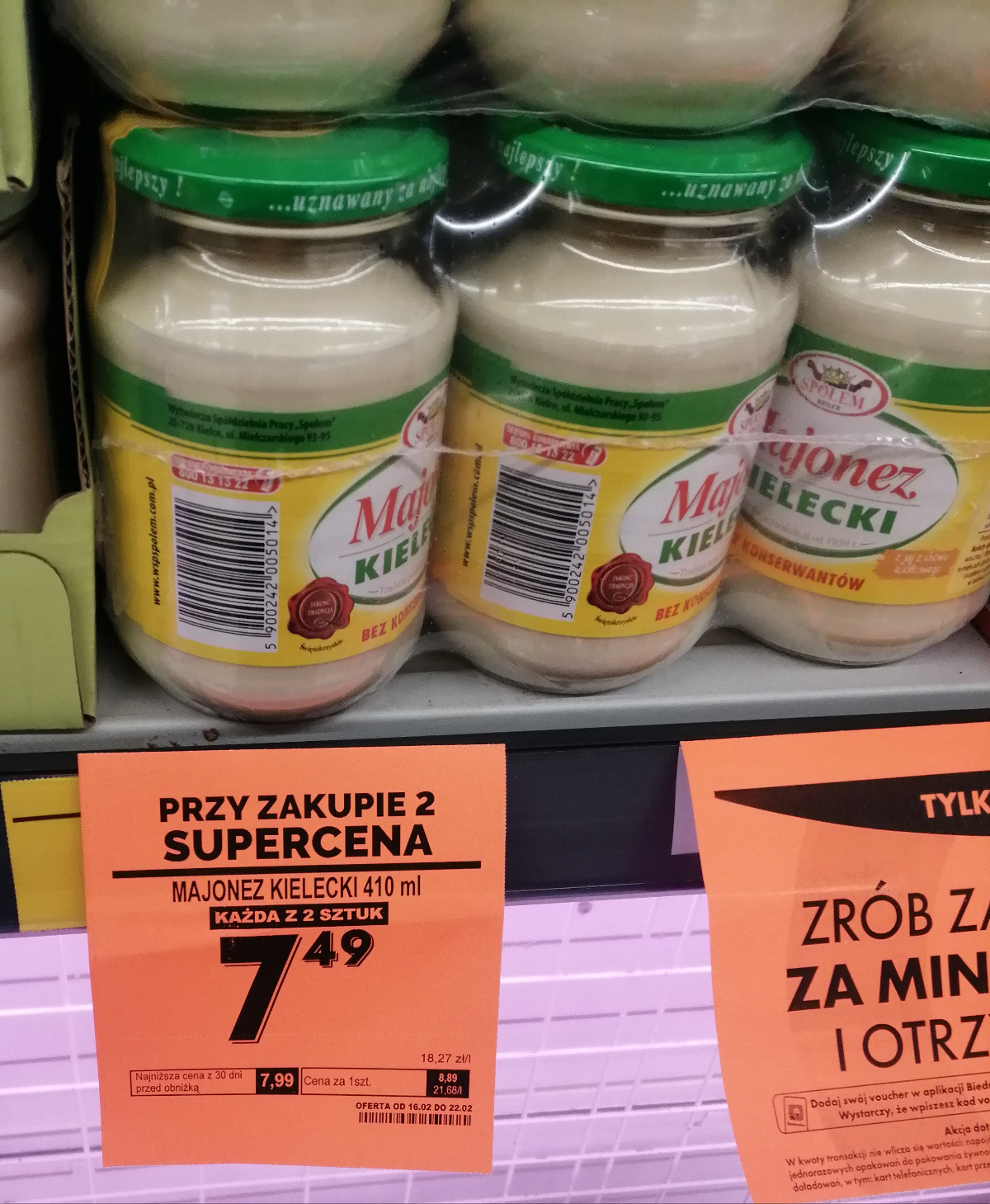 47939225-f46c-420a-b845-f074fdcb040c