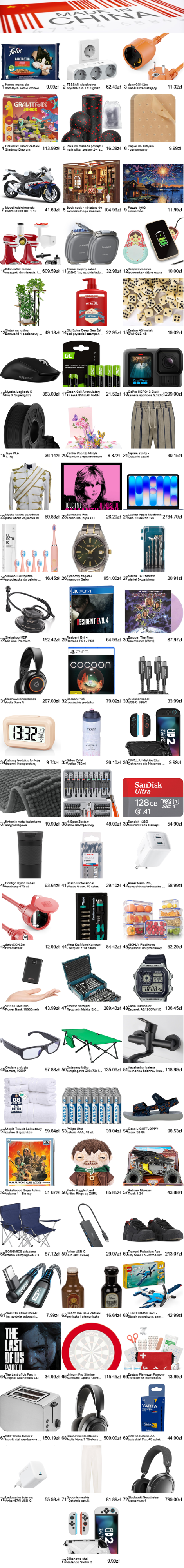 bae347d3-3372-46df-9a3d-38b20832ccef