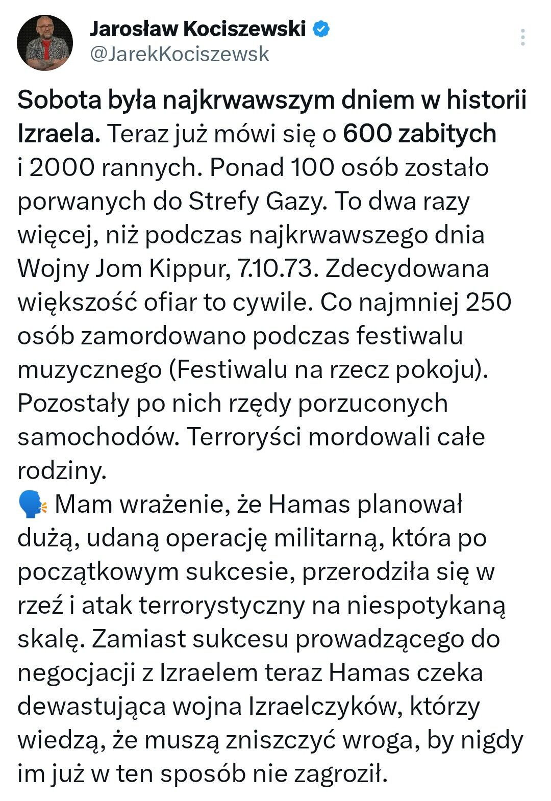 484ecab2-19c6-4e1b-ad47-91642be9419c