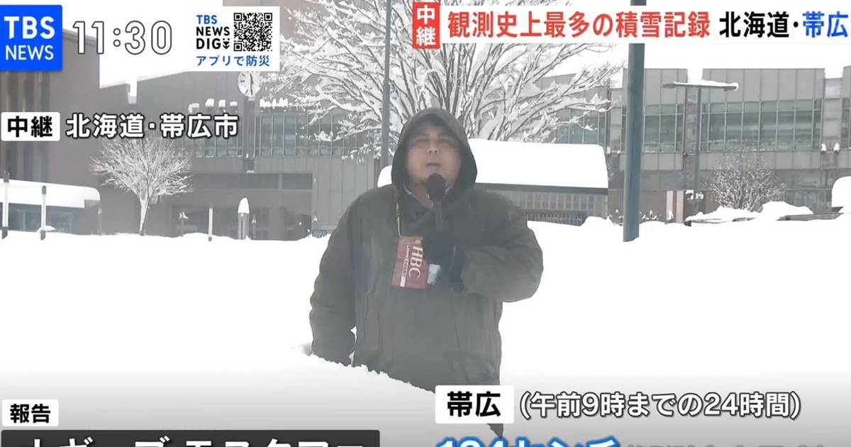 W pół dnia napadało ponad metr śniegu. Mieszkańcy nie wiedzą, co się dzieje