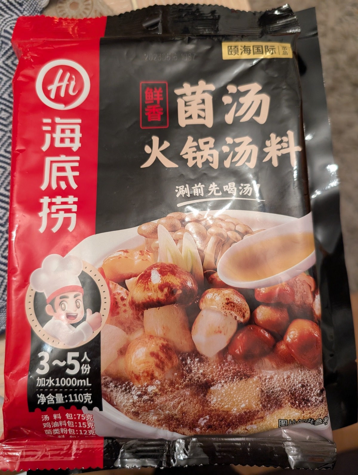 9ddf3483-2fea-4f23-8df6-96d11c0252ed