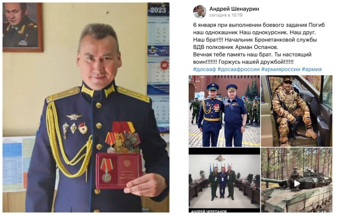 2271c6b5-60db-42c6-8016-5054e5e87461