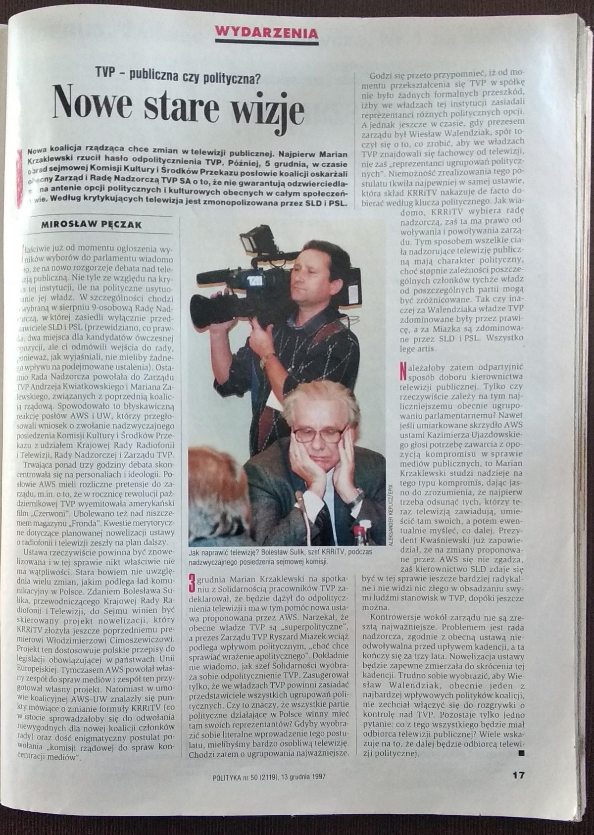 5ba5957d-2969-4561-890c-1f966e0d646c