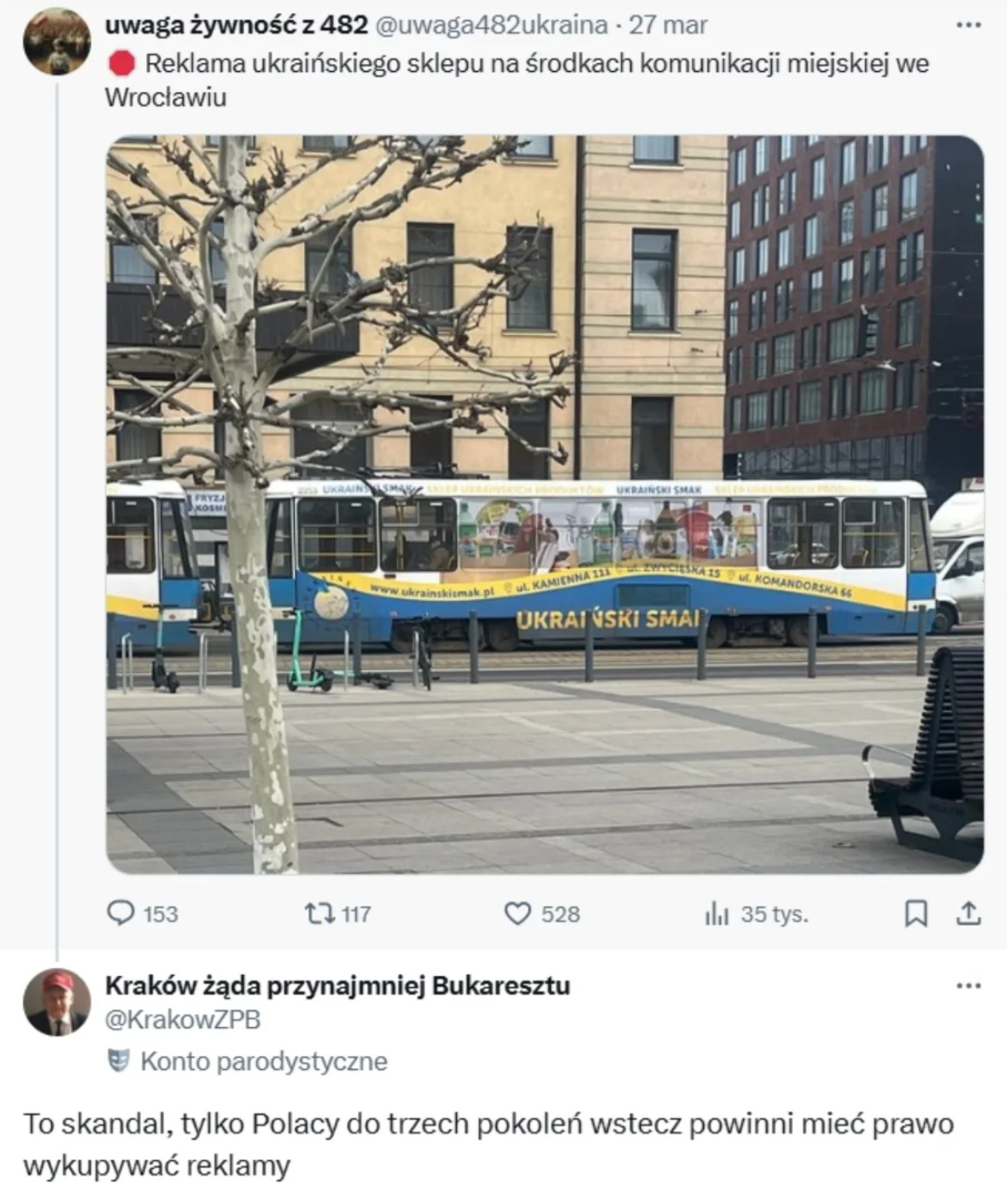 1349951a-4784-4a3d-8481-dff337ec6dce