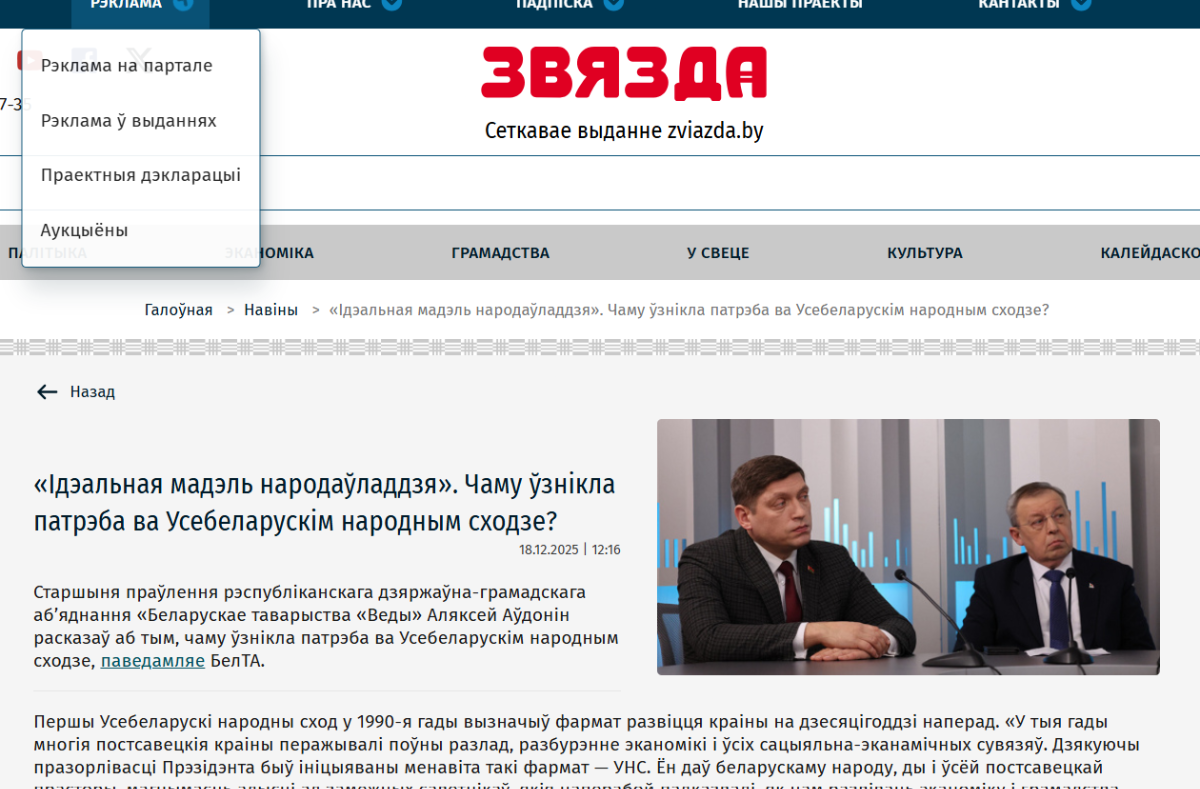 0475712f-5741-4fcd-9784-3471c37853a8