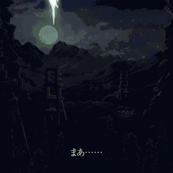 745aadf7-868f-4a30-9440-d466f748d6ba