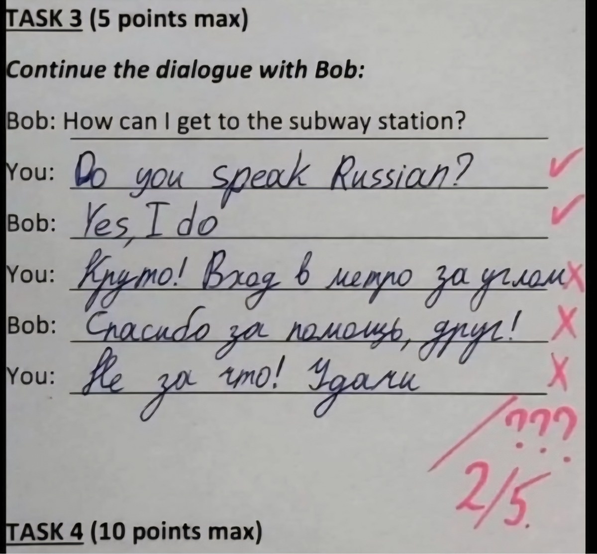 f18f9069-8d77-49b7-9bc6-fe16b8940e84