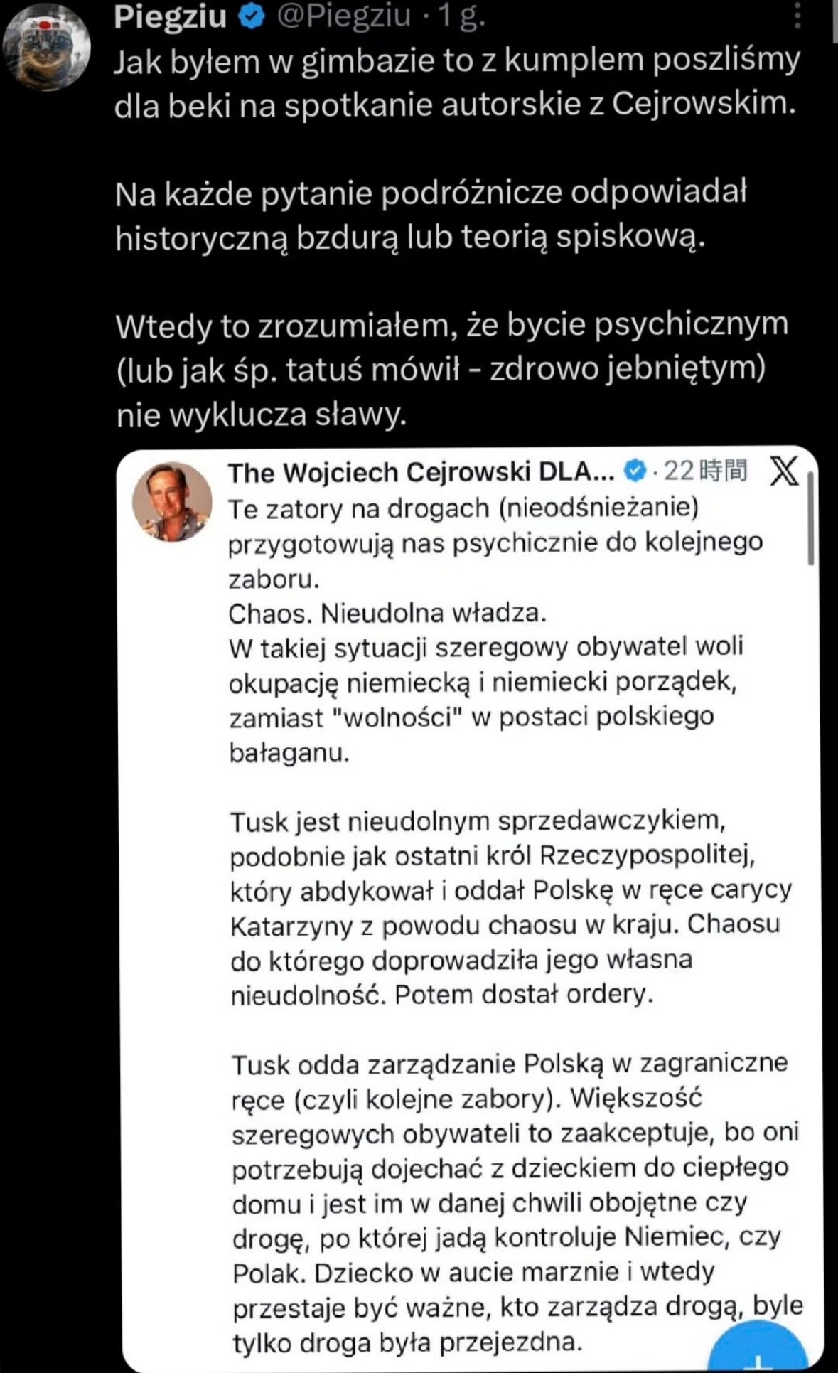 be2fc872-fd9b-46ec-9bf2-d397a1de9b27